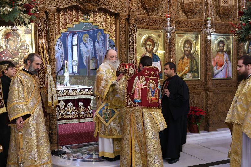 Πρωτοχρονιά στην Ιερά Μητρόπολη Δράμας